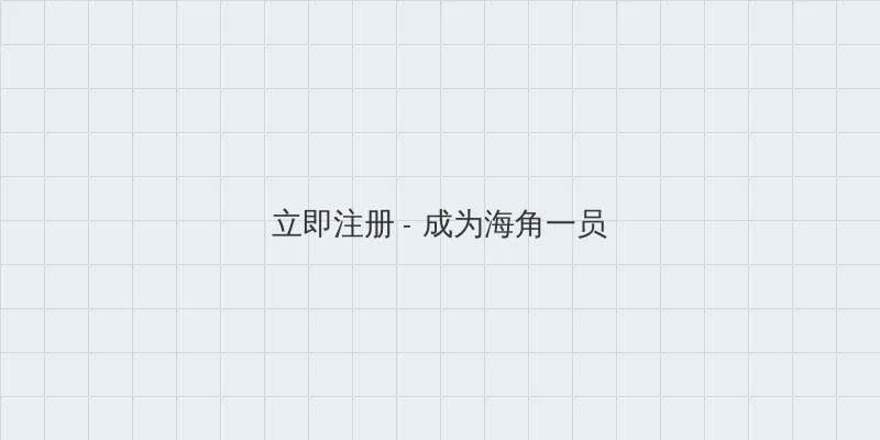 完全杀人剧场 用户注册入口